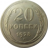  ,  1921  1991 /  549() /   250019