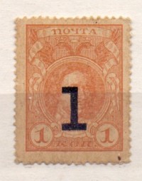   ()    1917 /  577() /   254707