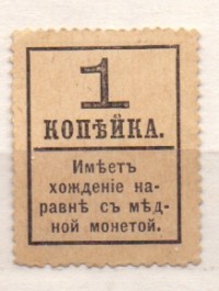   ()    1917 /  577() /   254707