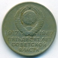   ,  1921  1991 /  577() /   255203