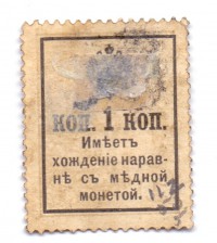   ()    1917 /  582() /   256771