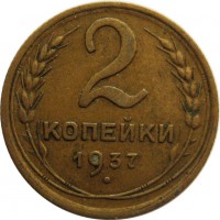   ,  1921  1991 /  582() /   256867