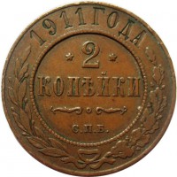     1917 /  600() /   258051