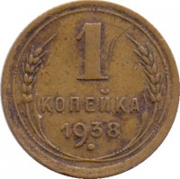   ,  1921  1991 /  609() /   259907