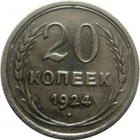   ,  1921  1991 /  611() /   260019