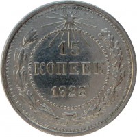   ,  1921  1991 /  620() /   261523