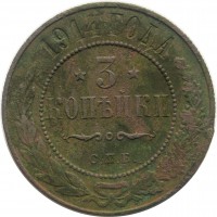      1917 /  641() /   262099