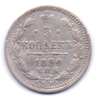      1917 /  VIP- (2 ) /   262803