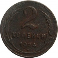   ,  1921  1991 /  854  /   270131