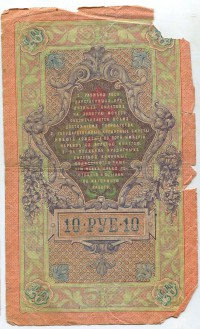   ()    1917 /  410  /   47187