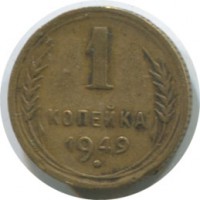   ,  1921  1991 /  410  /   111588