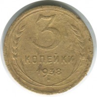   ,  1921  1991 /  417 /   111956