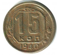  ,  1921  1991 /  380 /   175652