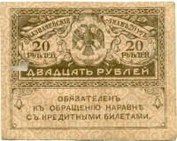   ()    1917 /  415 /   176452