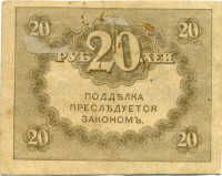   ()    1917 /  415 /   176452