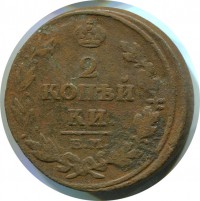      1917 /  473() /   191380