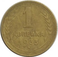   ,  1921  1991 /  416  /   195700