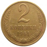   ,  1921  1991 /  417 /   196788