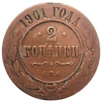      1917 /  448 () /   197012
