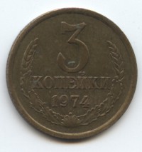   ,  1921  1991 /  460 () /   205748