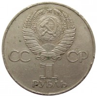   ,  1921  1991 /  436 /   206020