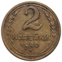   ,  1921  1991 /  486() /   210900