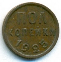   ,  1921  1991 /  452 () /   211332