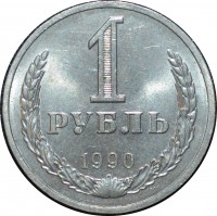   ,  1921  1991 /  459 () /   215924