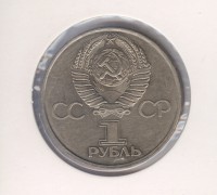   ,  1921  1991 /  466() /   219652