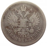      1917 /  491() /   219908