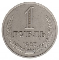   ,  1921  1991 /  490() /   228996