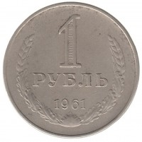   ,  1921  1991 /  499() /   232340