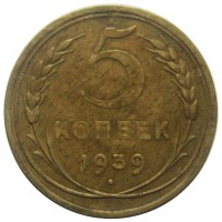   ,  1921  1991 /  495() /   233460