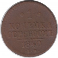      1917 /  574() /   235908