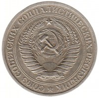   ,  1921  1991 /  522() /   236372