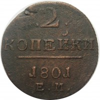      1917 /  504() /   236564