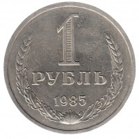   ,  1921  1991 /  506() /   237348