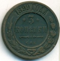     1917 /  511() /   239028