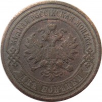      1917 /  516() /   240804