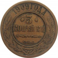      1917 /  520() /   242468