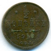      1917 /  521() /   242676