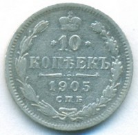      1917 /  521() /   242740