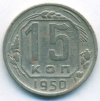   ,  1921  1991 /  533() /   242756