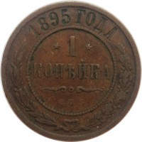      1917 /  521() /   242996