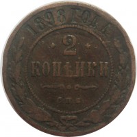      1917 /  542() /   243940