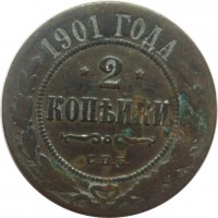      1917 /  525() /   243972