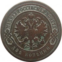      1917 /  525() /   243972