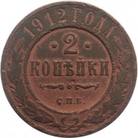      1917 /  850() /   244228