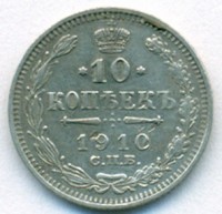      1917 /  536() /   246116