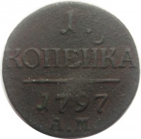      1917 /  541() /   246260